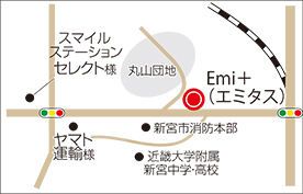 ｅｍｉ エミタス 太平洋新聞電子版