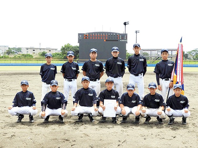 新宮黒潮ｂｃ 優勝 くまのベースボールフェスタ 第１７回 中学軟式野球大会 太平洋新聞電子版