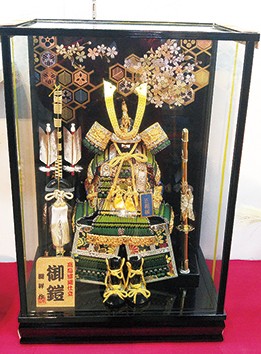 高級源氏兜