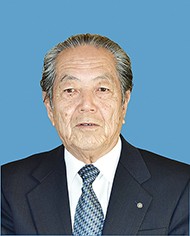 西田町長