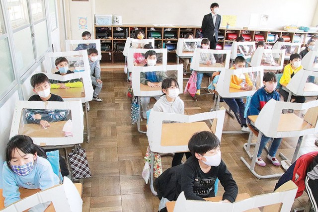 修了式の様子（４年生の教室）