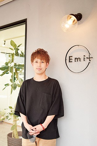 ｅｍｉ エミタス 太平洋新聞電子版