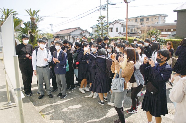 新翔高校