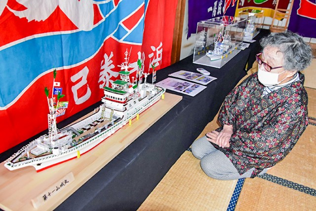 懐かしのカツオ船など 紙で作った模型展示 13日に漁師と語る会 天満