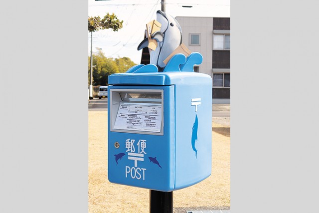 ご当地ポストで町おこし 太地町と日本郵便の連携事業 6か所目は