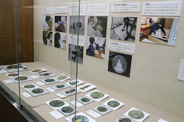 保存修理した実物と作業内容などを展示